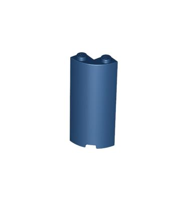 Negyed henger 2 x 2 x 5