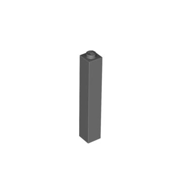 Kocka 1 x 1 x 5