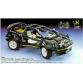 Super Car