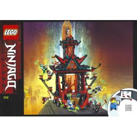 Lego Ninjago 71712 - CSAK ÖSSZERAKÁSI ÚTMUTATÓ!™