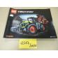 CLAAS XERION 5000 TRAC VC