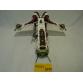 Republic Gunship