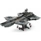 S.H.I.E.L.D. Helicarrier