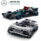 Mercedes-AMG F1 W12 E Performance y Mercedes-AMG Project One