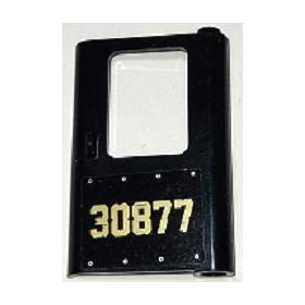 Vonat ajtó 1 x 4 x 5 (jobb) - mintás/matricás™