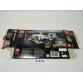 Lego Technic 42047 - CSAK ÜRES DOBOZ!!!