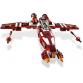 LEGO Republic Striker Fighter