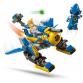 Cyclone Metal Sonic ellen