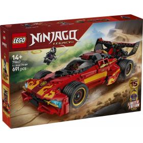 X-1 Nindzsa csatagép, 15. évforduló™
