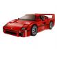 Ferrari F40 Sportautó