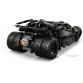 Batmobile™ Tumbler