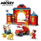 Mickey és barátai tűzoltóság és tűzoltóautó
