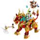 Qilin, a mitikus lény