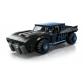 Batman™: Batmobile™