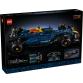 Oracle Red Bull Racing RB20 F1 autó
