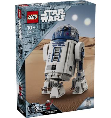 R2-D2™