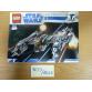 MagnaGuard Starfighter