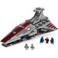 Venator Class Republic Attack Cruiser