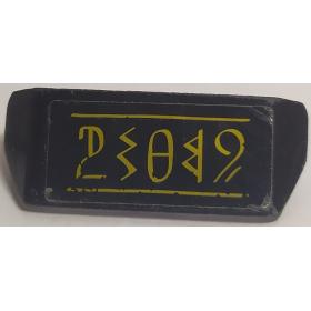 2 x 4 spoiler fogantyúval - mintás/matricás™