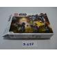 Lego Star Wars 75226 - CSAK ÜRES DOBOZ!