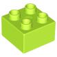 Duplo kocka 2 x 2