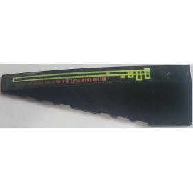 Ék elem 10 x 3 (bal) - mintás/matricás™