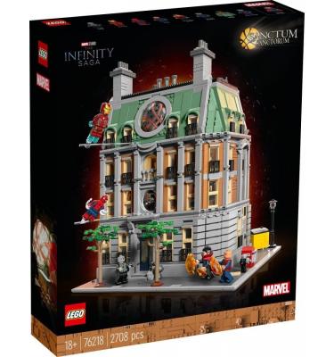 Sanctum Sanctorum