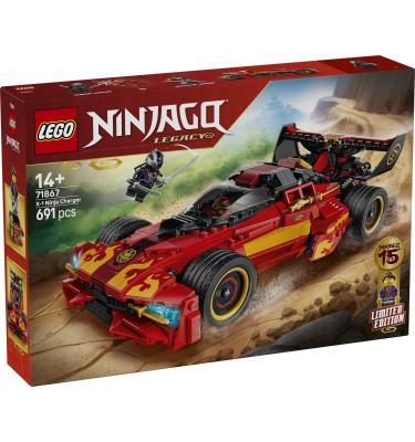 X-1 Nindzsa csatagép, 15. évforduló