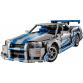 2 Fast 2 Furious Nissan Skyline GT-R (R34) autó