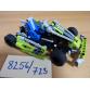 LEGO Go Kart