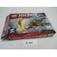 Lego Ninjago 70601 - CSAK ÜRES DOBOZ!!!