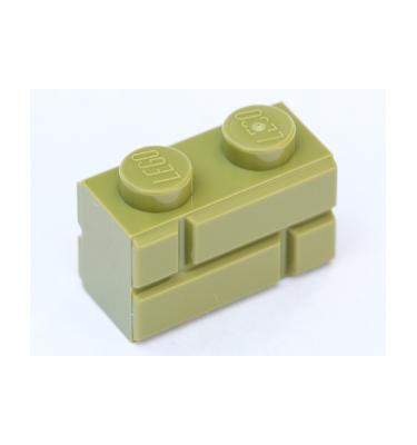 Módosított kocka 1 x 2