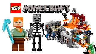 Lego Minecraft 2016-os készletek